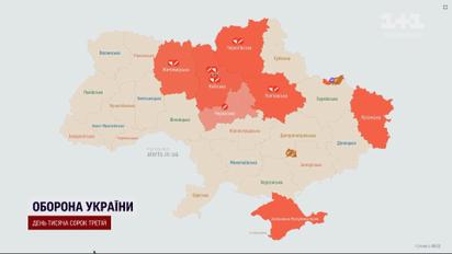 Ранок нового року почався з вибухів! Росія атакує шахедами