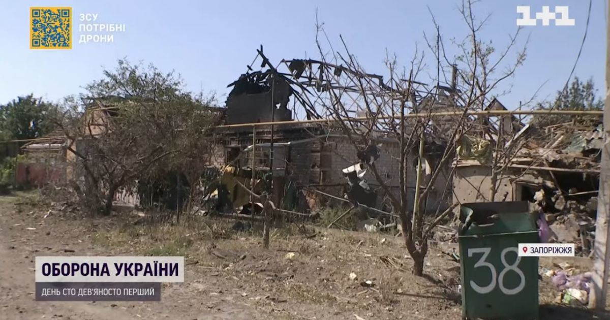 Over 200 Russian Shells Landed in Orikhiv During 6 Hours, But Local Residents Are Still Staying in the Town with Children