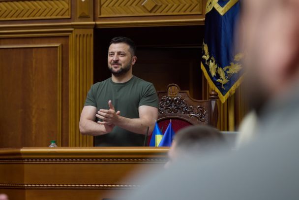 фото/ОПУ