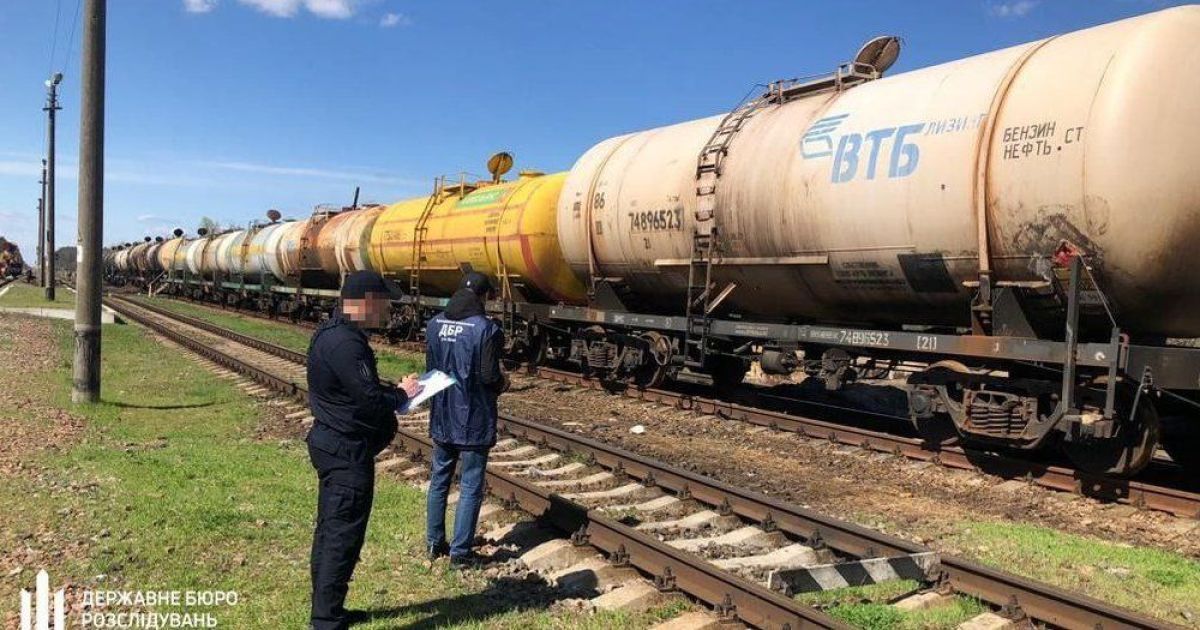 Суд арештував понад 50 білоруських вагонів-цистерн, що перетнули український кордон перед війною