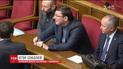 Справа Гандзюк: ВР залишила на посаді Луценка, попри його заяву про відставку