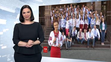 Выпуск ТСН.19:30 за 18 мая 2017 года (полная версия с сурдопереводом)