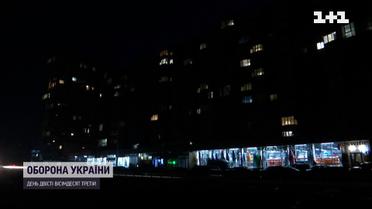 Частковий блекаут: у трьох областях України діють екстрені відключення світла