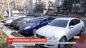 Поліція Дніпра впіймала банду шахраїв, які пропонували людям авто зі знижками