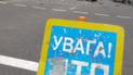 У Житомирській області поліцейський відхрещується від смертельної ДТП, але рідним загиблого пропонував відкуп