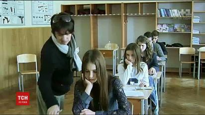 В Украине стартует регистрация на внешнее независимое оценивание