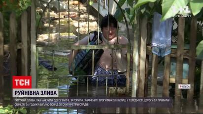 Погода в Україні: нічний армагеддон в Одесі – злива змила асфальт та затопила будинки