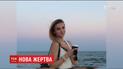 У лікарні померла 20-річна дівчина, яка постраждала під час ДТП у Харкові