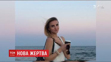 У лікарні померла 20-річна дівчина, яка постраждала під час ДТП у Харкові