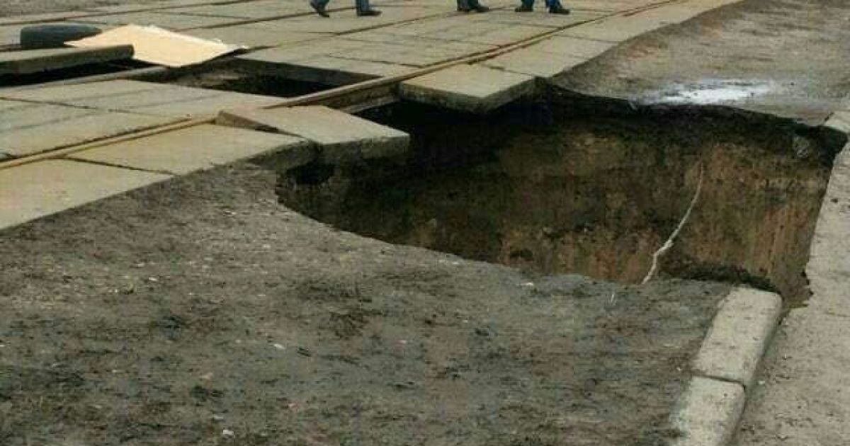 рельси_3 / © facebook.com/dtp.kiev.ua