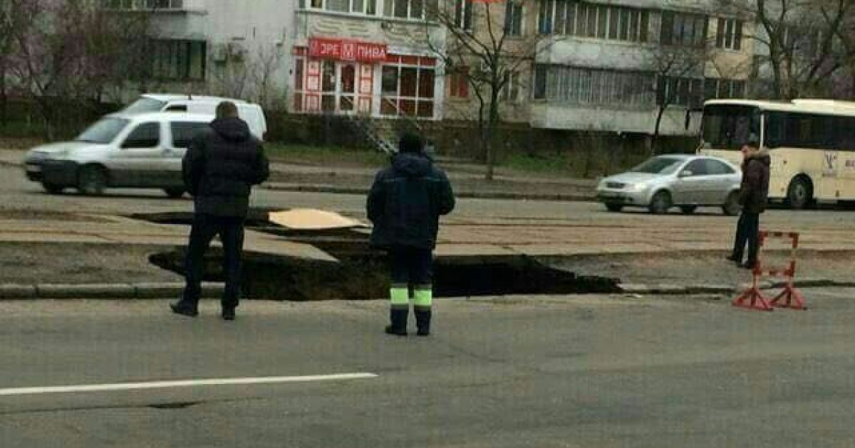 рельси_5 / © facebook.com/dtp.kiev.ua