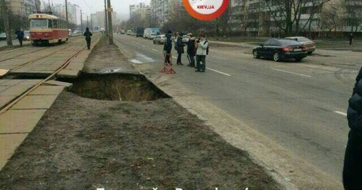 рельси_6 / © facebook.com/dtp.kiev.ua
