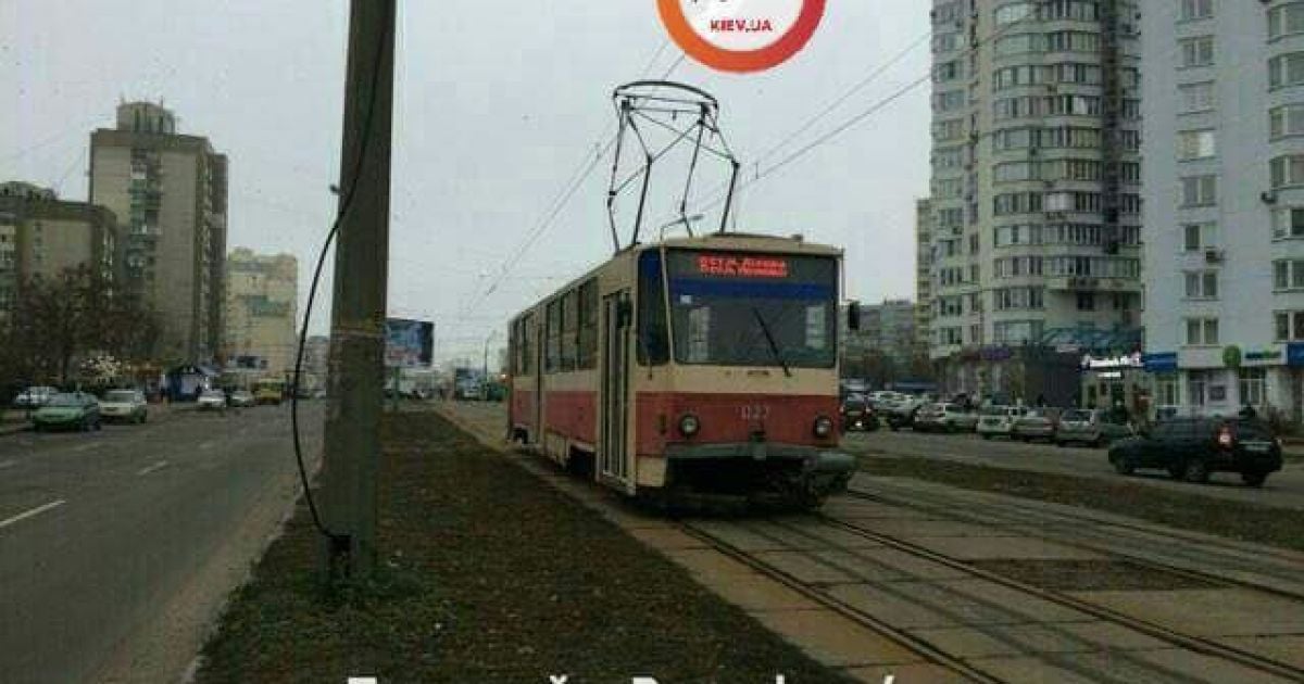 рельси_4 / © facebook.com/dtp.kiev.ua