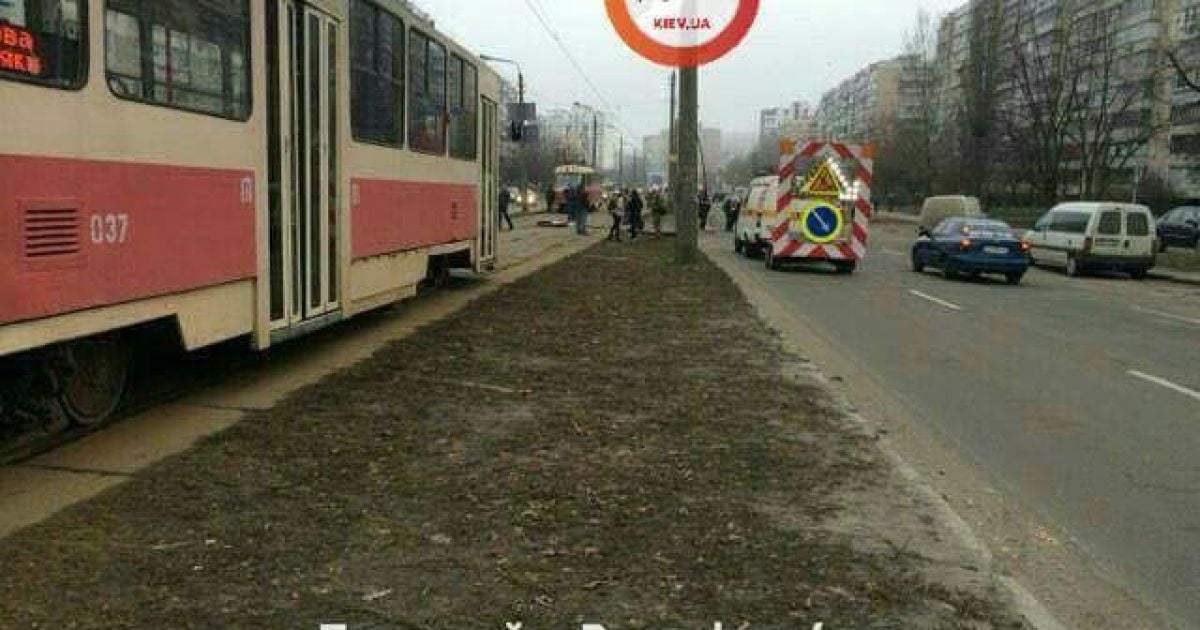 рельси_1 / © facebook.com/dtp.kiev.ua