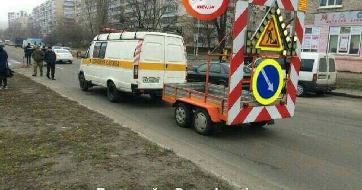рельси_8 / © facebook.com/dtp.kiev.ua
