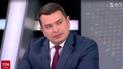 "Фантастичний роман відпочиває": глава НАБУ відреагував на інформацію про прослушку у Холодницького