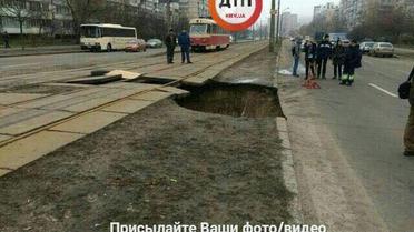 рельси_2 / © facebook.com/dtp.kiev.ua