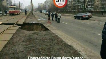 рельси_6 / © facebook.com/dtp.kiev.ua
