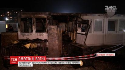 Шестеро дітей загинули внаслідок моторошної ДТП у Франції
