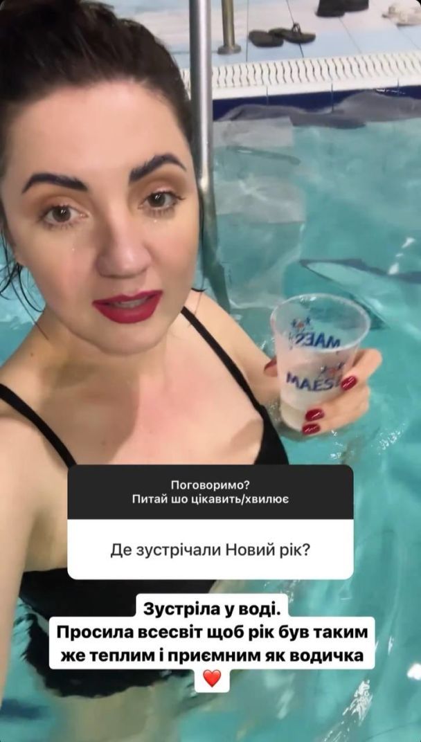 Оля Цибульська відсвяткувала Новий рік у незвичному місці / © instagram.com/cybulskaya