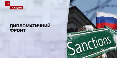 Байден или Макрон: кто угомонит Путина?