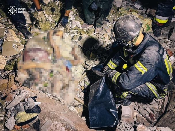 A child was killed as a result of the enemy attack / Photo: Department of the State Emergency Service of Kyiv