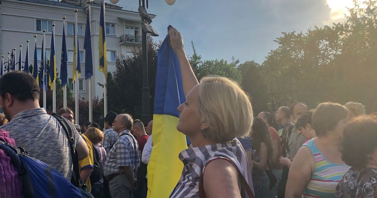 акція під АП "ні капітуляції", 10.06 / © ТСН.ua