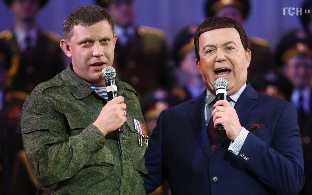 2014 рік. Кобзон співає з ватажком терористів захарченком у окупованому Донецьку / © Reuters