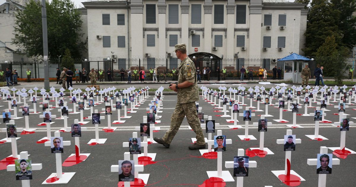 Роковини Іловайська, 29 серпня 2018, посольство РФ у Києві / © Reuters