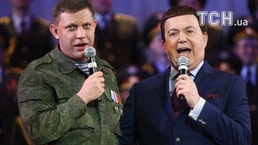 2014 рік. Кобзон співає з ватажком терористів захарченком у окупованому Донецьку / © Reuters