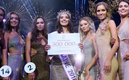 Неожиданно: Мисс Украина-2018 может остаться без короны - СМИ