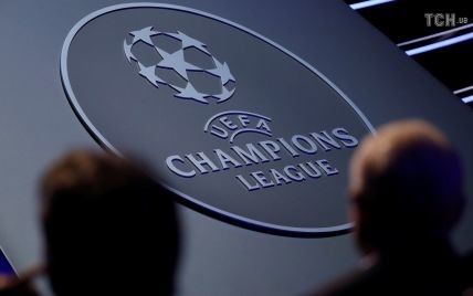 У Європі створять третій клубний футбольний турнір за аналогом Кубка Кубків