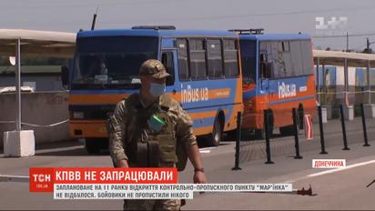 Попри анонсоване відкриття КПВВ на фронті, бойовики не пропустили нікого на окуповану територію