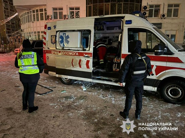 The number of injured in Kyiv from the overnight strike has risen to 24.