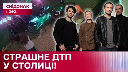 Представився членом гурту "Океан Ельзи"! Що відомо про водія, який наїхав на пішоходів у Києві?