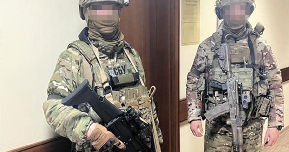 Работа ПАО "Укрнафта" заблокирована: в центральном офисе находятся вооруженные люди