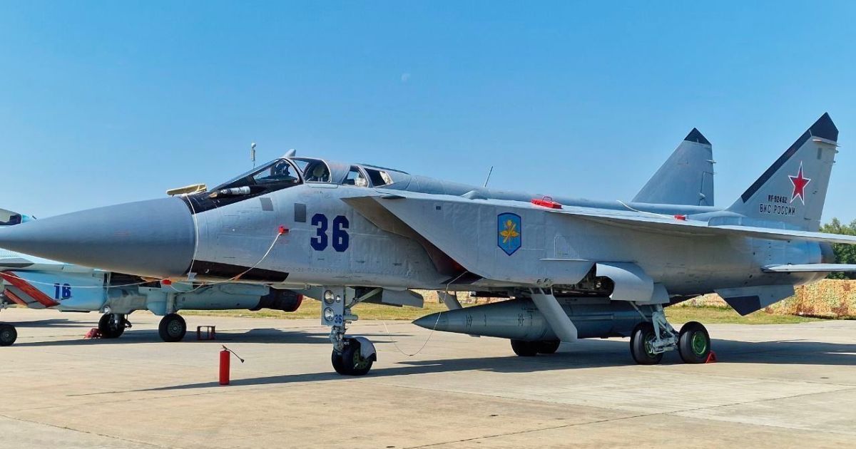 Моніторингові канали повідомили про нову загрозу