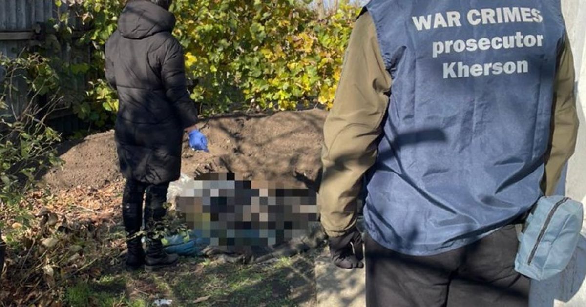 На деокупованих територіях Херсонщини виявлено ще три тіла мирних мешканців_3 / © Офіс генерального прокурора