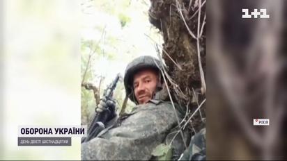 "Мобікам" РФ видають ржаву зброю і тампони замість кровоспинних