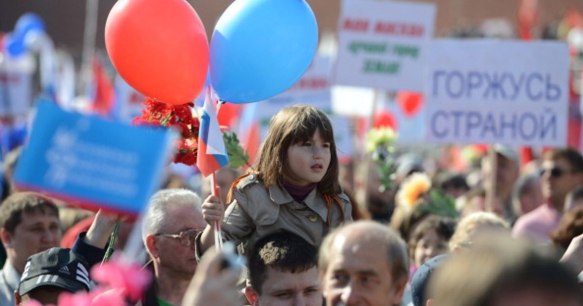Лишь половина россиян относятся к украинцам позитивно - опрос