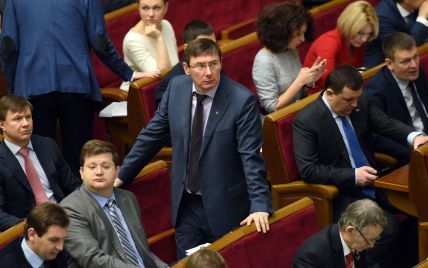 Луценко рассказал, как продвигаются переговоры об объединении БПП с УДАРом и "Народным фронтом"