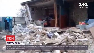 Целая семья пострадала от взрыва газа в собственном доме и стала жертвой мошенников