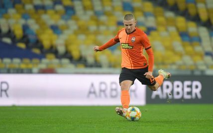 21-летний футболист "Шахтера" выбыл до конца 2020 года, он мог дебютировать за сборную Украины