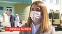 В Винницкой области 29 врачей инфицированные коронавирусом