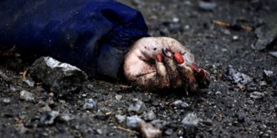 Історії закатованих безневинних людей, які тікали від війни