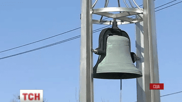 Пам'ять загиблих на Донбасі та під час Чорнобильської катастрофи вшанували в Америці