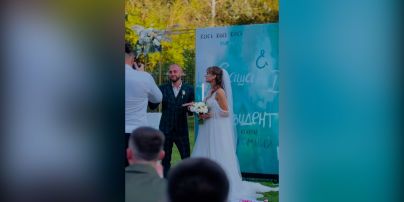 Даша Евтух, известная распаковкой, вышла замуж