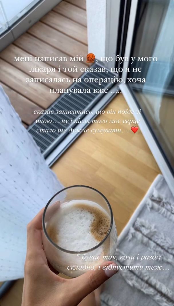 © instagram.com/kritygor