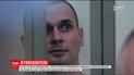 Адвокат Сенцова озвучил истинную причину остановки голодания