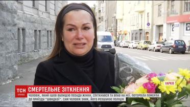 Харьковчанка умерла после того, как на нее упал прохожий